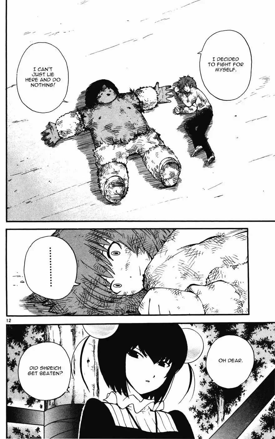 Seikesshou Albatross Chapter 15 12